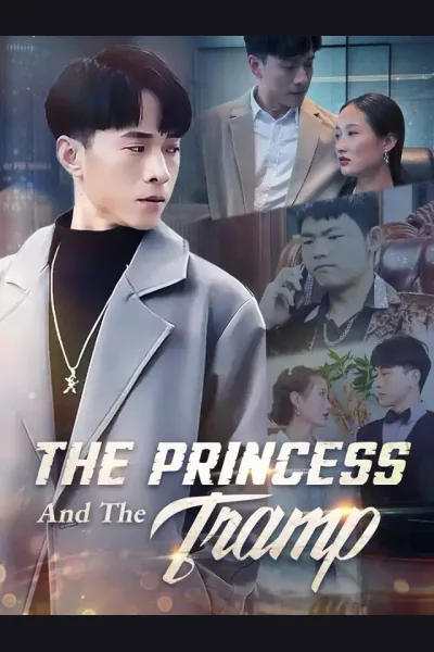 The Princess And The Tramp cover from reference catalogue