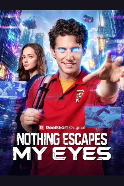 Nothing Escapes My Eyes cover from reference catalogue