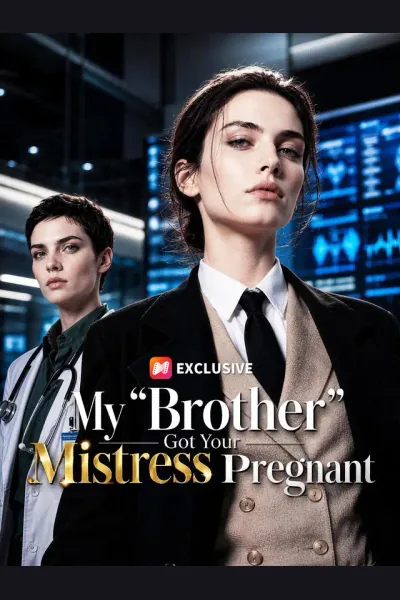 My “Brother” Got Your Mistress Pregnant cover from reference catalogue