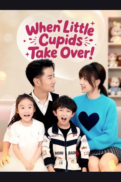 When Little Cupids Take Over cover from reference catalogue