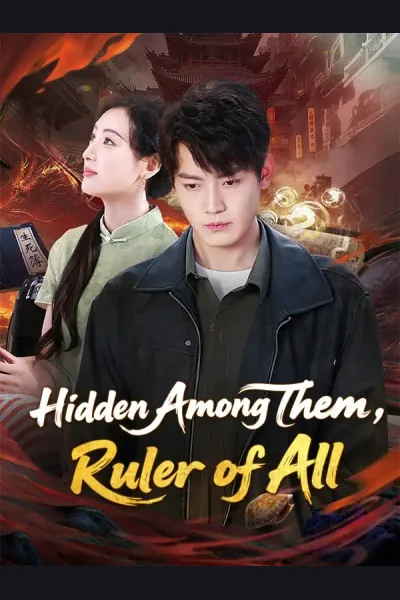 Hidden Among Them, Ruler of All cover from reference catalogue