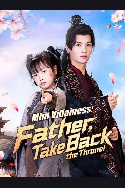 Mini Villainess: Father, Take Back the Throne! cover from reference catalogue