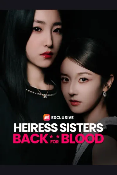 Heiress Sisters Back for Blood cover from reference catalogue