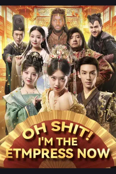 Oh Shit! I'm the Empress Now cover from reference catalogue