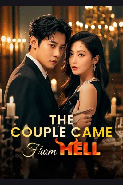 The Couple Came from Hell cover from reference catalogue