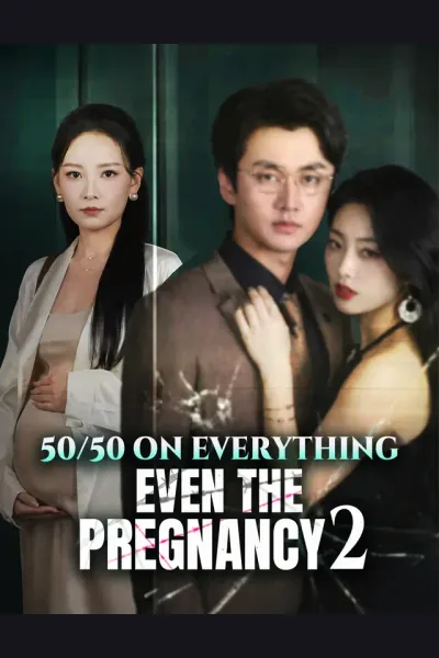 50/50 on Everything, Even the Pregnancy Season 2 cover from reference catalogue