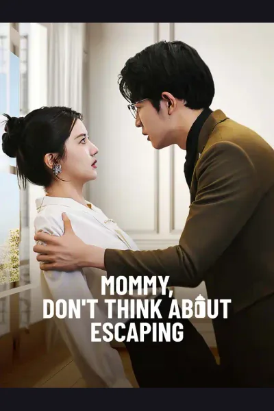 Mommy, Don't Think About Escaping cover from reference catalogue