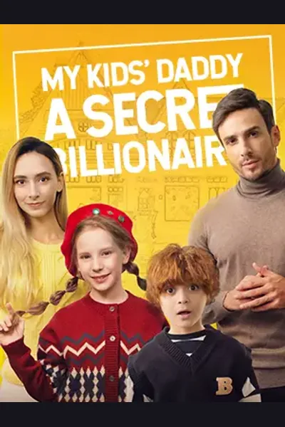 My Kids' Daddy is a Secret Billionaire cover from reference catalogue