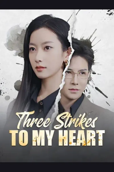 Three Strikes to My Heart cover from reference catalogue