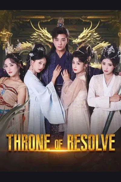 Throne of Resolve(DUBBED) cover from reference catalogue