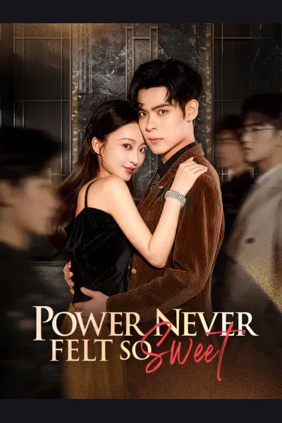 Power Never Felt So Sweet cover from reference catalogue