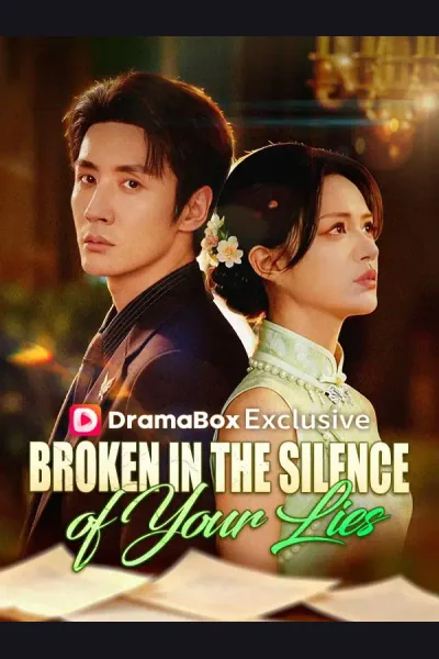 Broken in the Silence of Your Lies cover from reference catalogue