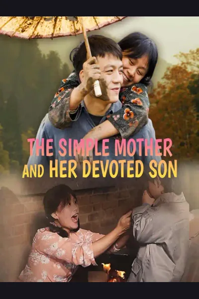 The Simple Mother and Her Devoted Son cover from reference catalogue