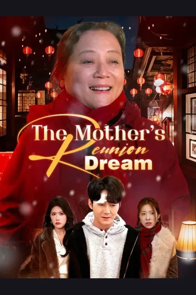 The Mother's Reunion Dream cover from reference catalogue