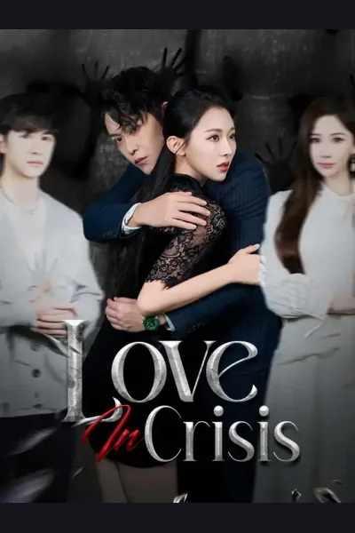 Love In Crisis cover from reference catalogue