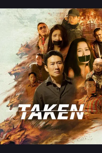 Taken cover from reference catalogue