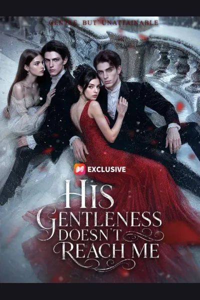 His Gentleness Doesn't Reach Me cover from reference catalogue