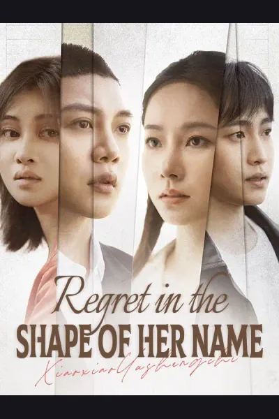 Regret in the Shape of Her Name cover from reference catalogue