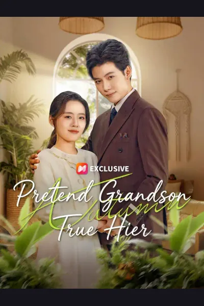 Pretend Grandson, True Hier cover from reference catalogue