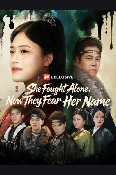She Fought Alone, Now They Fear Her Name cover from reference catalogue