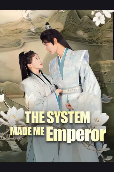 The System Made Me Emperor cover from reference catalogue
