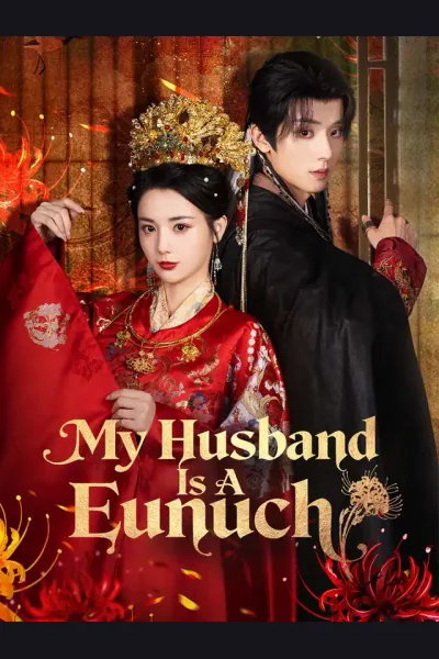 My Husband Is A Eunuch cover from reference catalogue