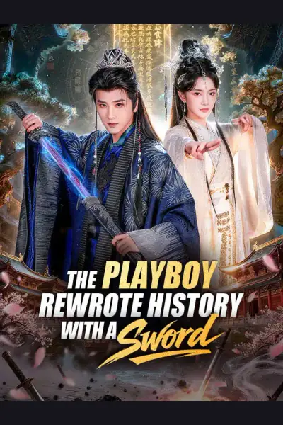 The Playboy Rewrote History with a Sword cover from reference catalogue