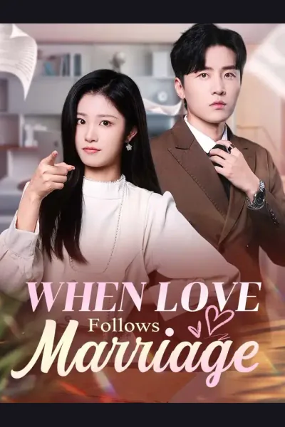When Love Follows Marriage cover from reference catalogue