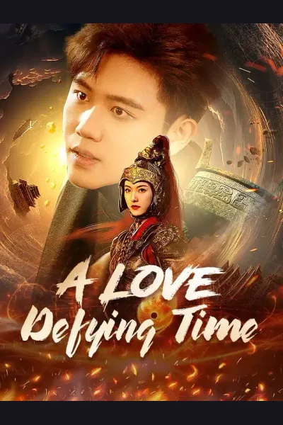 A Love Defying Time cover from reference catalogue