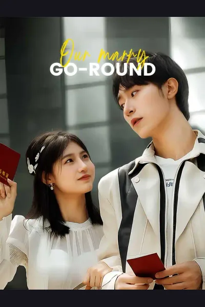 Our Marry-Go-Round cover from reference catalogue