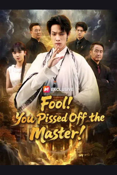 Fool! You Pissed Off the Master! cover from reference catalogue