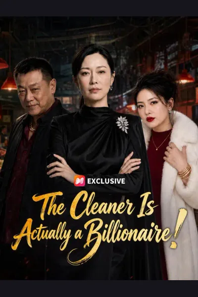 The Cleaner Is Actually a Billionaire! cover from reference catalogue