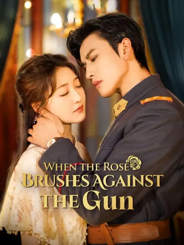 When the Rose Brushes Against the Gun cover from reference catalogue