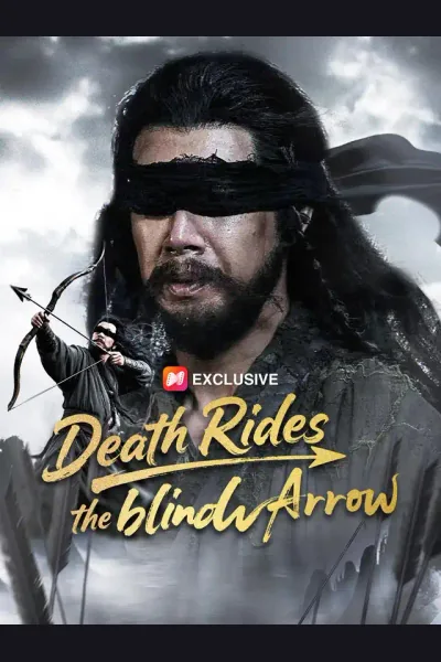 Death Rides the Blind Arrow cover from reference catalogue