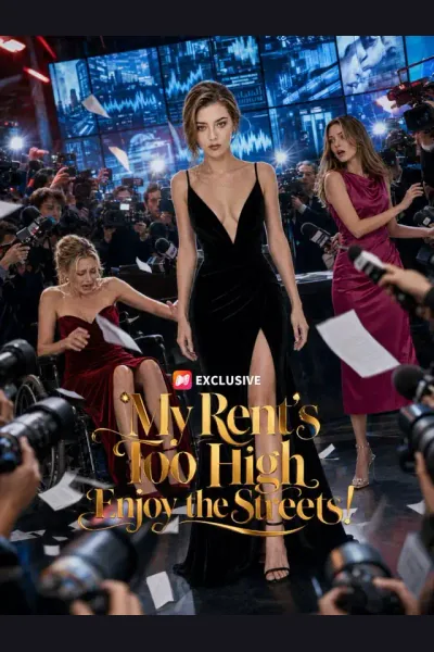 My Rent's Too High? Enjoy the Streets! cover from reference catalogue