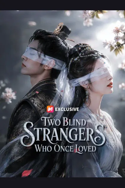 Two Blind Strangers Who Once Loved cover from reference catalogue