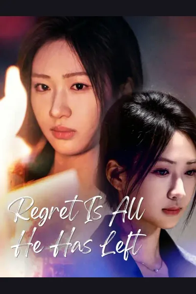 Regret Is All He Has Left cover from reference catalogue