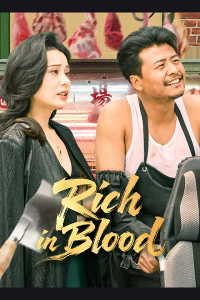 Rich in Blood cover from reference catalogue