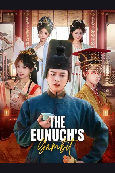 The Eunuch's Gambit cover from reference catalogue