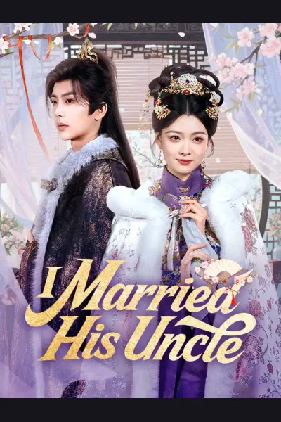 I Married His Uncle cover from reference catalogue