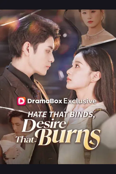 Hate That Binds, Desire That Burns cover from reference catalogue