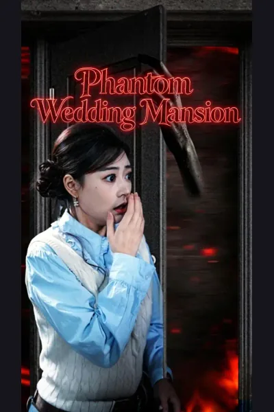 Phantom Wedding Mansion cover from reference catalogue