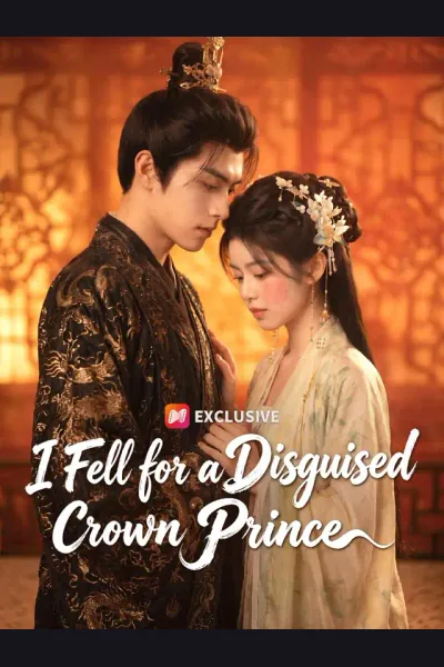 I Fell for a Disguised Crown Prince cover from reference catalogue