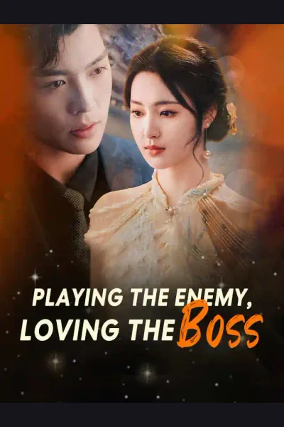 Playing the Enemy, Loving the Boss cover from reference catalogue