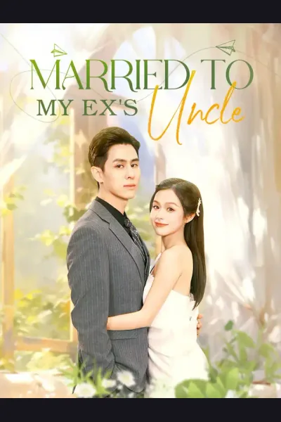 Married to My Ex's Uncle cover from reference catalogue