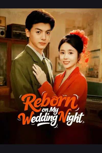 Reborn on My Wedding Night cover from reference catalogue