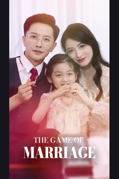 The Game of Marriage cover from reference catalogue