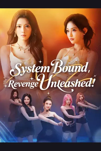 System Bound, Revenge Unleashed! cover from reference catalogue
