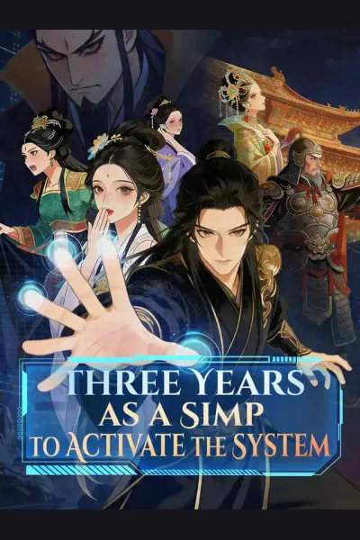 Three Years as a Simp to Activate the System cover from reference catalogue