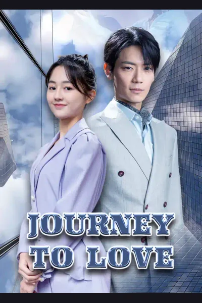 Journey to Love cover from reference catalogue